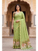 Green color option