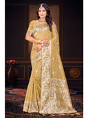 Beige color option, Currently selected