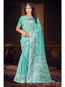 Turquoise color option