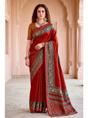 Maroon color option, Currently selected