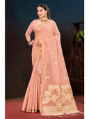Peach color option