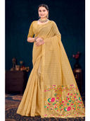 Beige color option