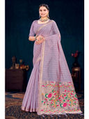 Lavender color option, Currently selected