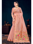 Peach color option, Currently selected