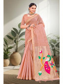 Peach color option