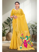 Yellow color option, Currently selected