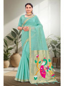 Turquoise color option, Currently selected