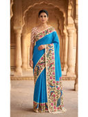 Blue color option, Sold out