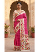 Pink color option, Sold out
