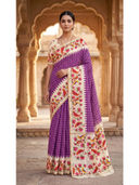 Purple color option