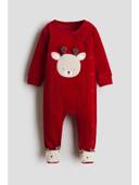Red color option, Sold out