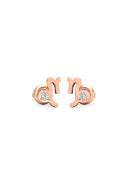 Candere by Kalyan Jewellers - 18K Rose Gold and Diamond Capricorn Stud Earring for Women