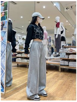 Outzidr - Grey High Waist Pant