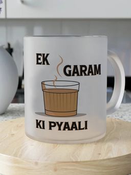 Indigifts - and You By My Side Quotes Printed White Frost Mug, Valentine Gifts, Love Gift