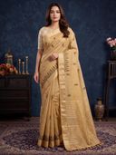 Beige color option