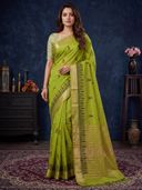 Green color option