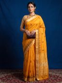 Mustard color option
