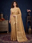 Beige color option, Currently selected
