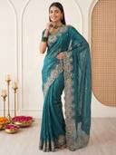 Teal color option