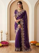Purple color option