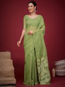 Green color option