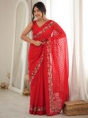 Red color option, Currently selected