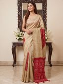 Beige color option
