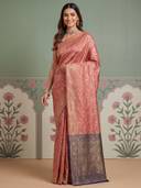Peach color option, Currently selected