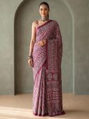 Maroon color option, Currently selected