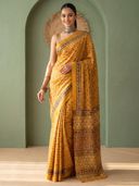 Mustard color option