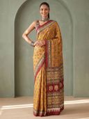 Mustard color option, Currently selected