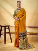 Mustard color option