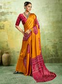Orange color option, Currently selected