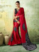Red color option