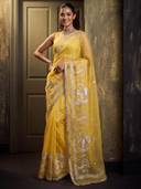 Yellow color option