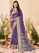 Purple color option, Currently selected