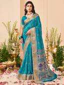 Blue color option, Sold out, Currently selected