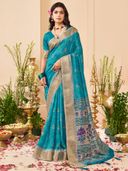 Blue color option