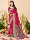 Pink color option, Currently selected