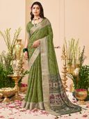 Olive color option, Currently selected
