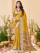 Mustard color option, Currently selected