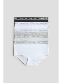 H&M - Girls Beige 5-Pack Cotton Hipster Briefs