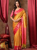 Mustard color option