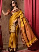 Mustard color option, Currently selected