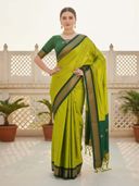 Green color option