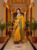 Mustard color option, Currently selected