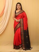 Red color option, Sold out