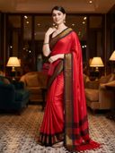 Red color option, Sold out