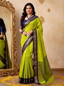Olive color option