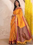Yellow color option